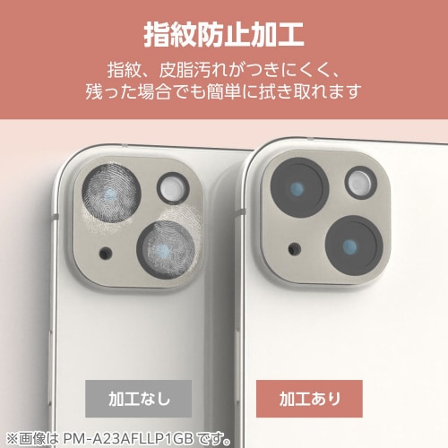 iPhone16/Plusカメラカバー グレージュ