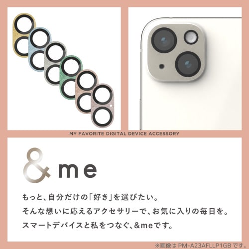 iPhone16/Plusカメラカバー グレージュ