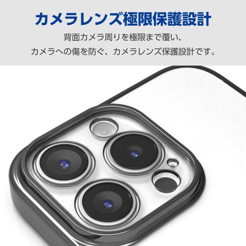 iPhone16ProMAXケースソフト黒