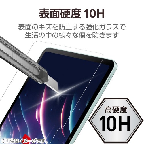 11インチiPadProM4ガラスフィルム 超透明