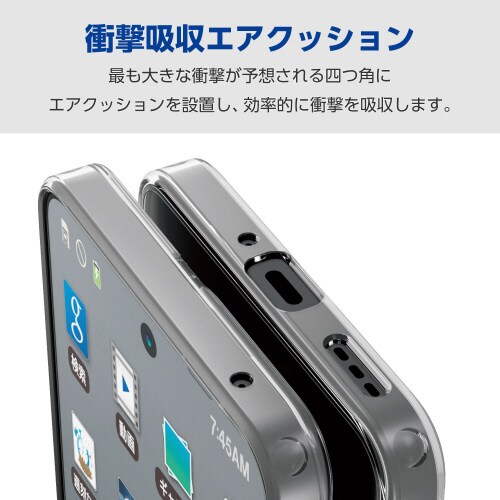 OPPOReno11Aケースハイブリッド透明