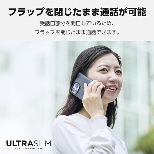 iPhone16ProMAXケースレザー薄型黒