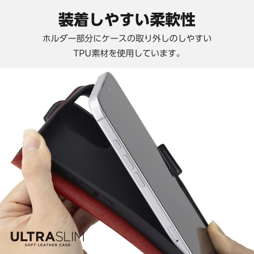 iPhone16ProMAXケースレザー薄型黒