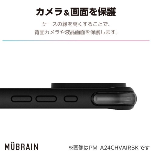 iPhone16Proケース衝撃吸収透明×透明