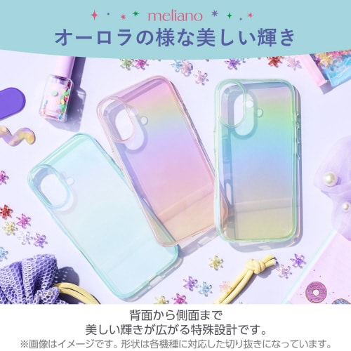 AQUOSsense9ケースソフトオーロラ黒