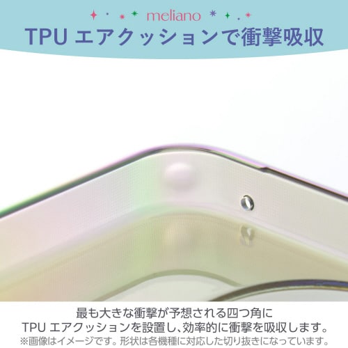 AQUOSsense9ケースソフトオーロラ黒