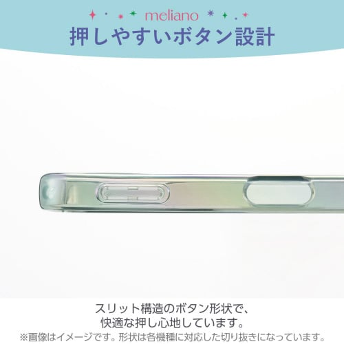 AQUOSsense9ケースソフトオーロラ黒