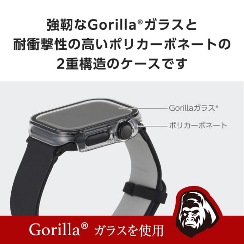 アップルウォッチ42mmフルカバー ゴリラ クリア