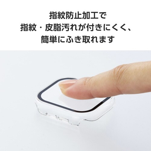 アップルウォッチ42mmフルカバー ゴリラ クリア