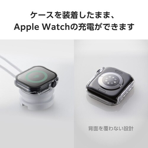 アップルウォッチ42mmフルカバー ゴリラ クリア