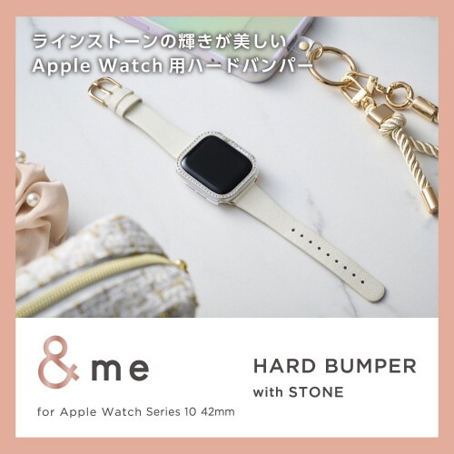 アップルウォッチ42mm バンパー クリア