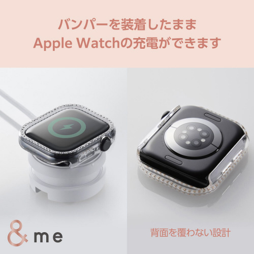 アップルウォッチ42mm バンパー クリア