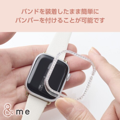アップルウォッチ42mm バンパー クリア