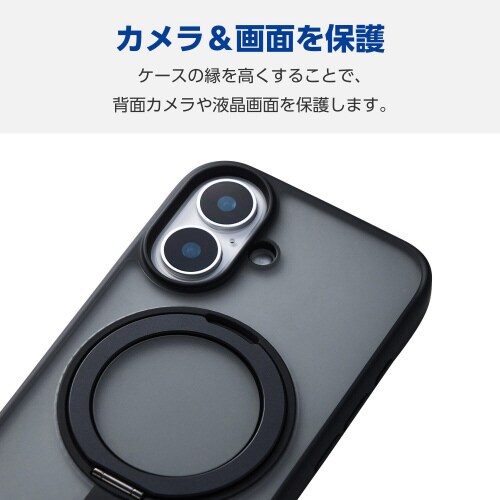 iPhone16ケースハイブリッドスタンド機能黒
