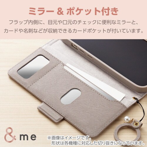 GooglePixel8aケース手帳型グレージュ