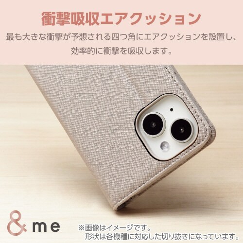 GooglePixel8aケース手帳型グレージュ