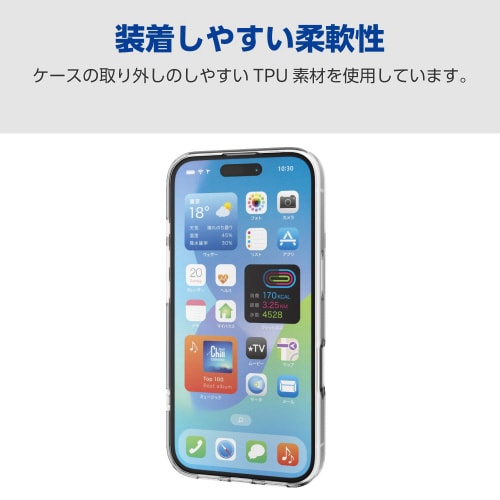 iPhone16ケースハイブリッド背面マット透明