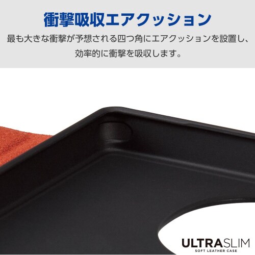 AQUOSR9ケース手帳型薄型超軽量黒