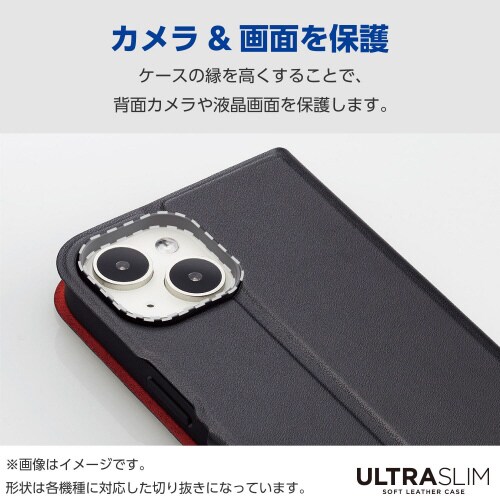 AQUOSR9ケース手帳型薄型超軽量黒