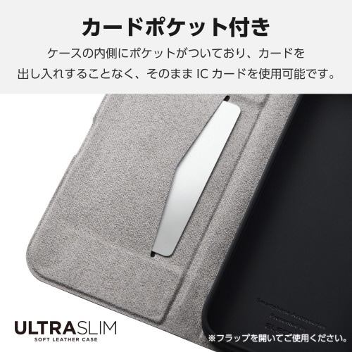 iPhone16ケースレザー超軽量カーボン黒