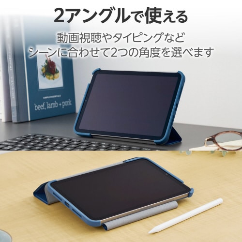iPadminiA17Pro手帳型ケース耐衝撃 紺