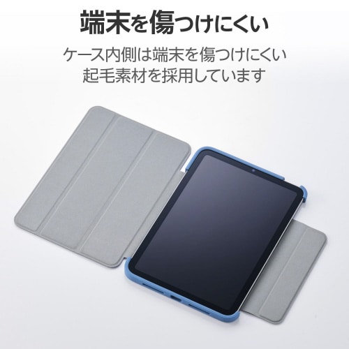 iPadminiA17Pro手帳型ケース耐衝撃 紺