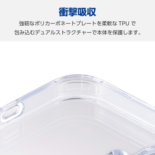 iPhone16ケースハイブリッドスタンド機能灰