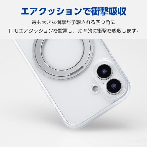 iPhone16ケースハイブリッドスタンド機能灰