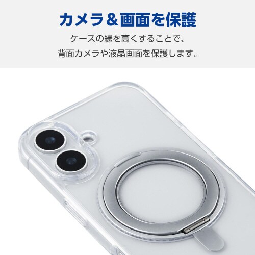 iPhone16ケースハイブリッドスタンド機能灰