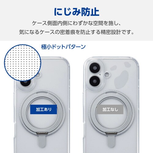 iPhone16ケースハイブリッドスタンド機能灰