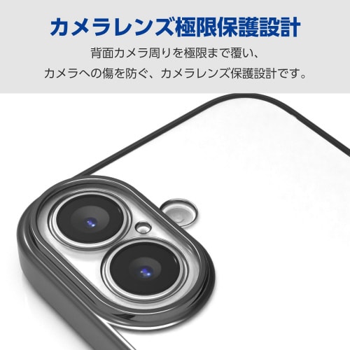 iPhone16ケースソフトメタリック黒