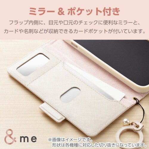 GooglePixel8aケース手帳型白