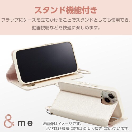 GooglePixel8aケース手帳型白