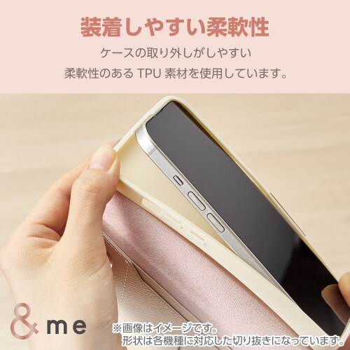 GooglePixel8aケース手帳型白