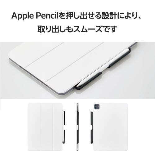 アップルペンシル ホルダー 挟み込み ブラック
