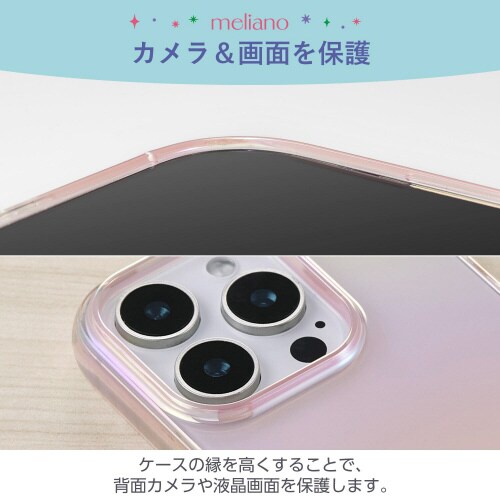 iPhone16Proケースソフトオーロラピンク