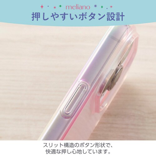 iPhone16Proケースソフトオーロラピンク