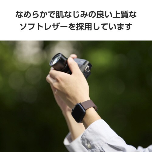 アップルウォッチUltra2レザーバンド ブラウン