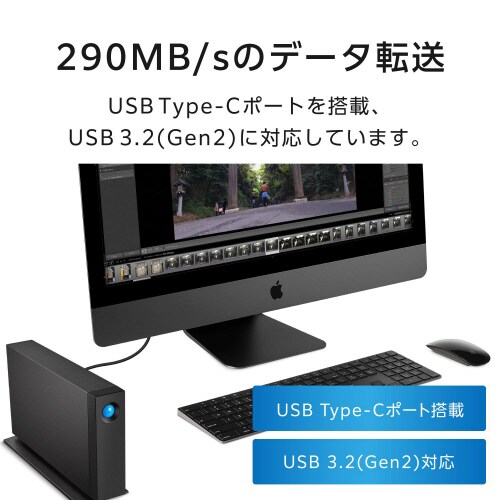 LaCie 外付HDD 24TB d2
