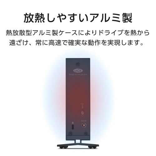 LaCie 外付HDD 24TB d2