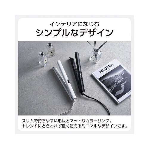 ヘアアイロン 15mm ロングプレート ホワイト