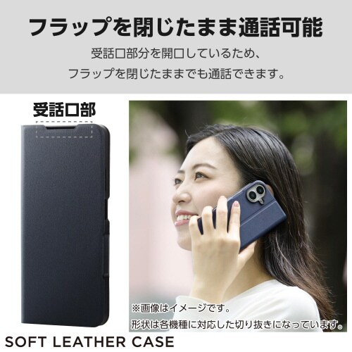 OPPOA35Gケースレザー手帳型紺