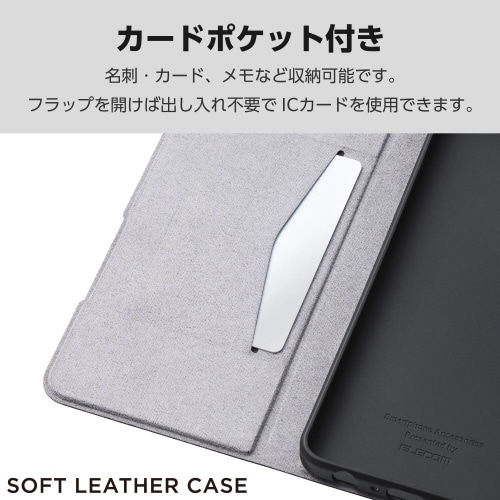 OPPOA35Gケースレザー手帳型紺