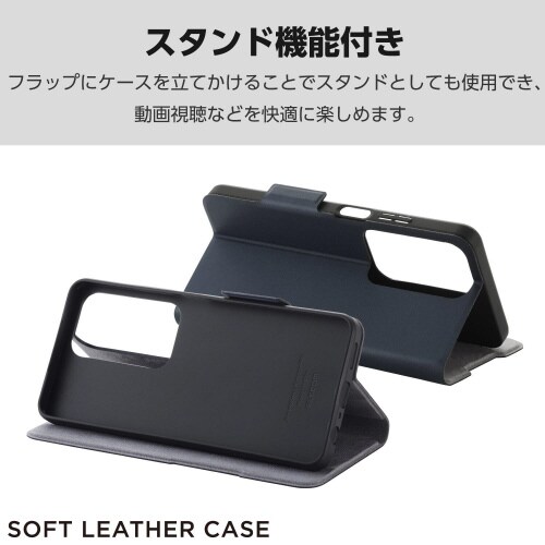 OPPOA35Gケースレザー手帳型紺