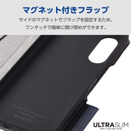 arrowsWe2ケースレザー手帳型青