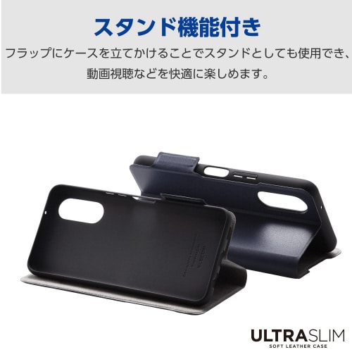 arrowsWe2ケースレザー手帳型青