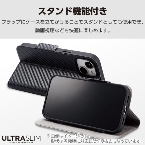 GooglePixel8aケース手帳型カーボン黒