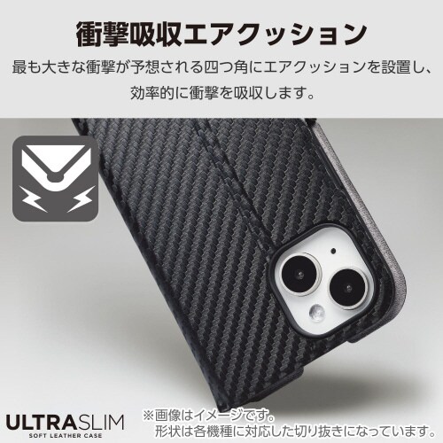 GooglePixel8aケース手帳型カーボン黒