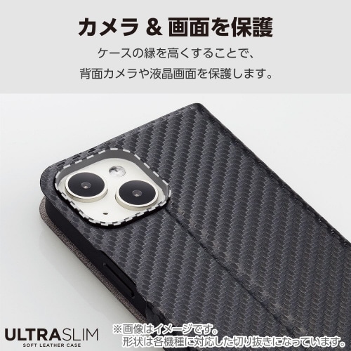 GooglePixel8aケース手帳型カーボン黒