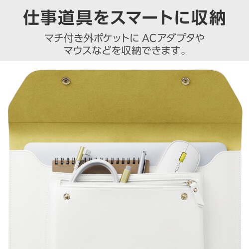 パソコンケース14インチレザースリムILMF黄色